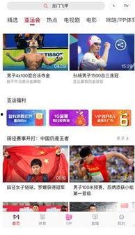 福利视频国产,福利视频展现国产魅力
