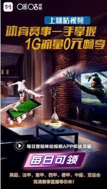 福利视频国产,福利视频展现国产魅力