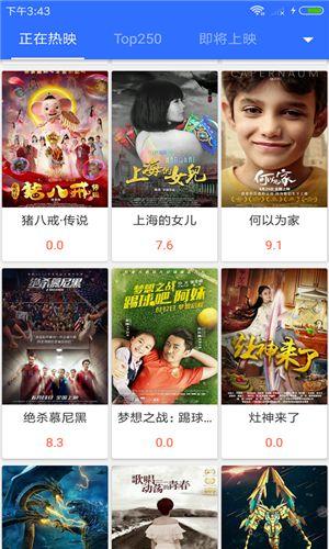 国产视频1,匠心独运,展现中国电影新风采